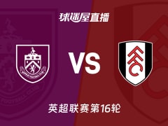 [图]羽联总决赛：石宇奇2-0李诗沣 取小组赛开门红