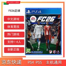 《黑道圣徒》初代成功关键：抢在GTA4之前发售