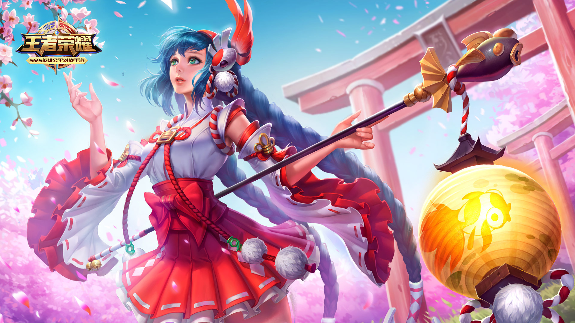 保障网的过 保障网的过