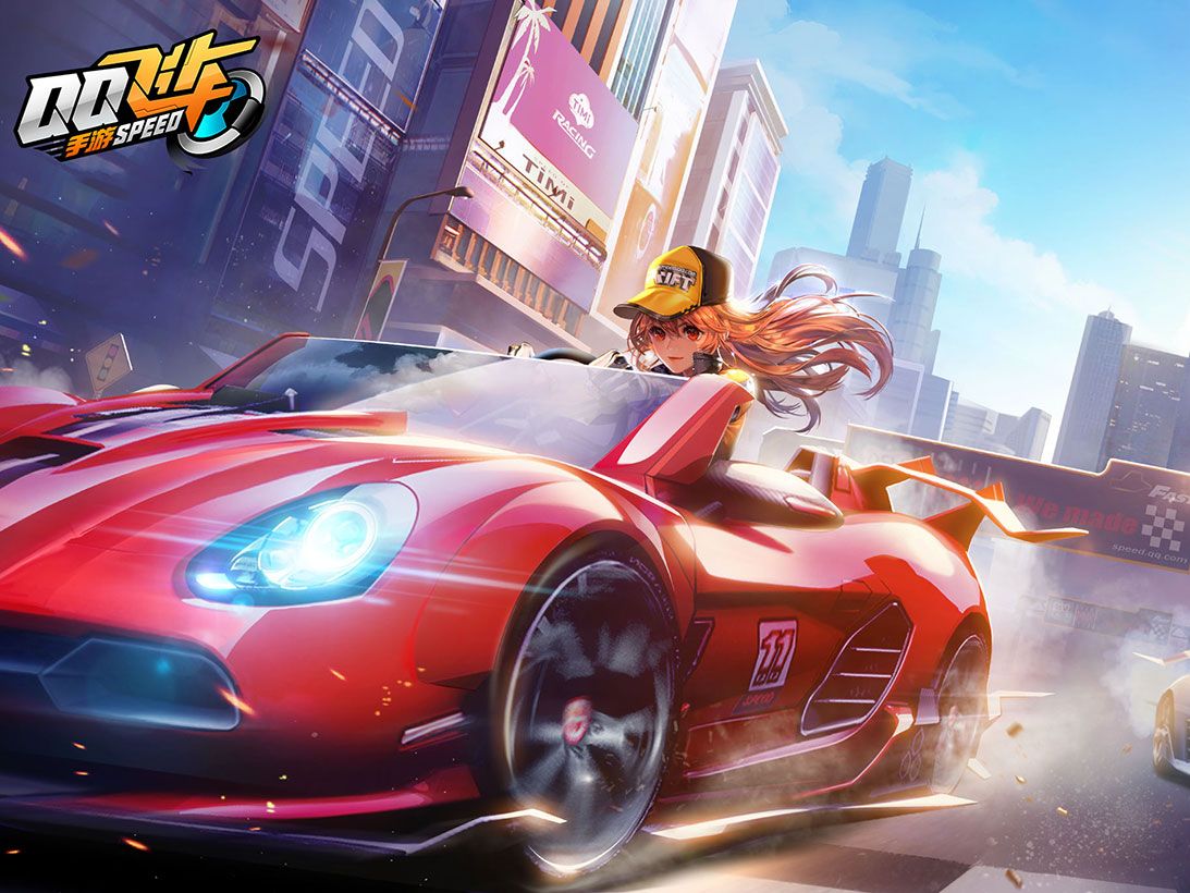 模国际赛事 模国际赛事