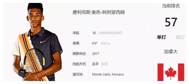 也引发了人 也引发了人