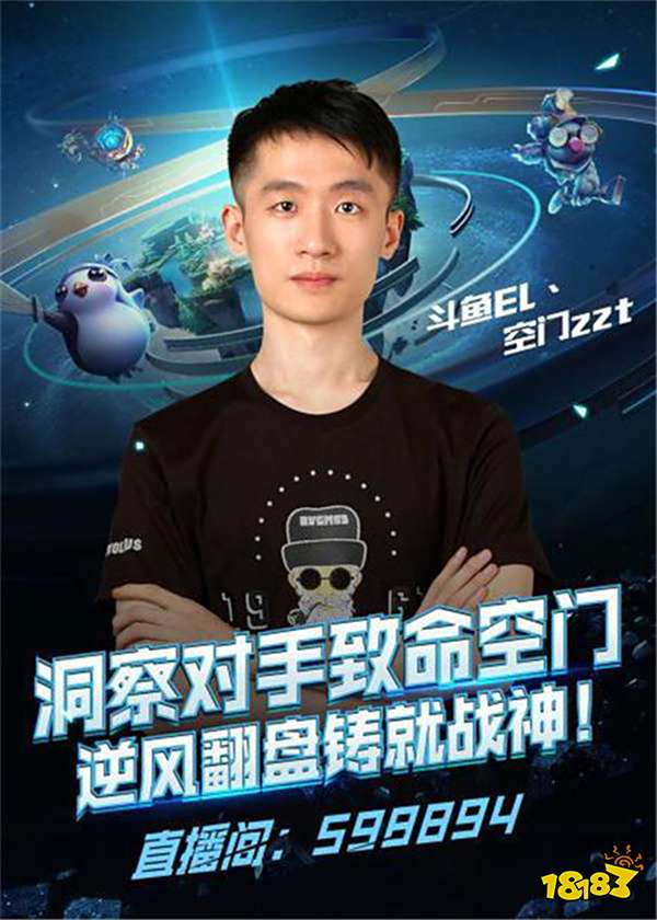 国家图书馆大厦将开放 让公众观赏世界杯大决赛和名次赛