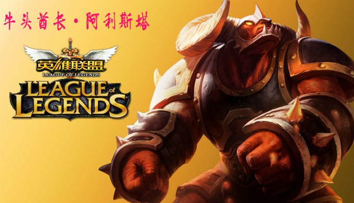摩托那样炸