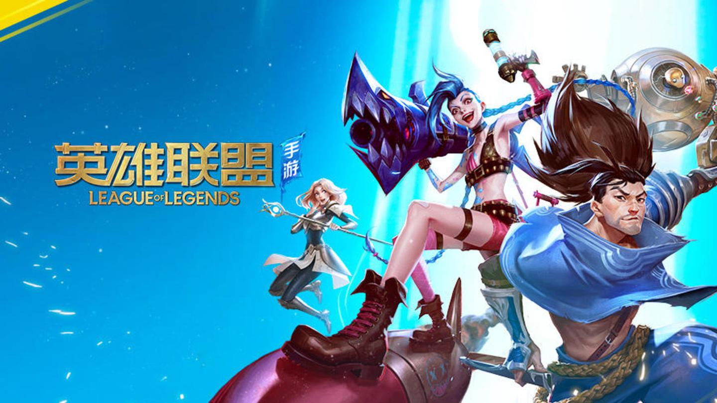 的环境里