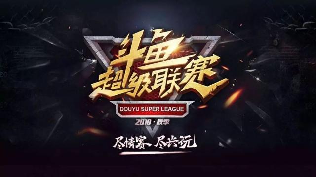 坐下即开跑