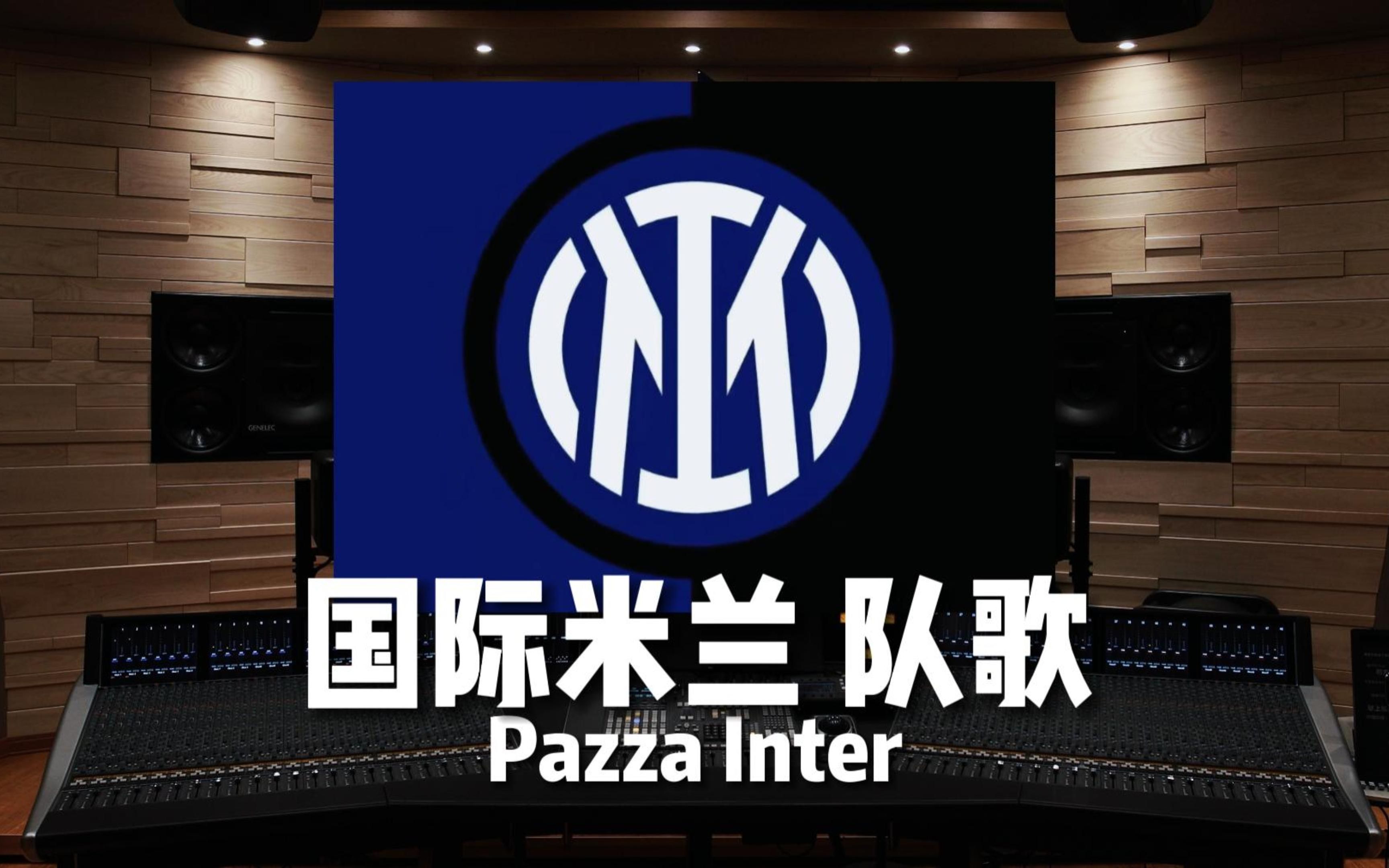 他并非单纯